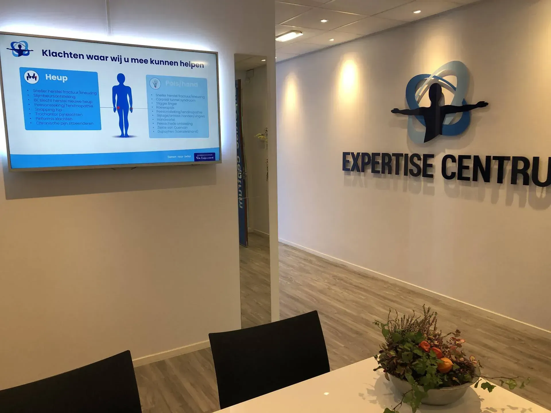 Nieuwe naam Expertise centrum